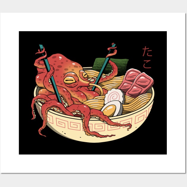 Tako Ramen Wall Art by Vincent Trinidad Art